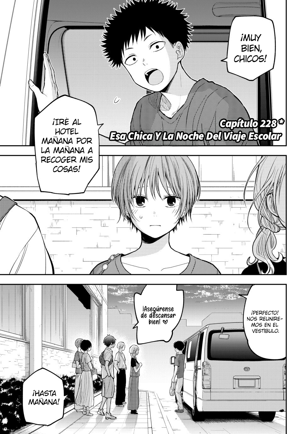Read Kuroiwa Medaka ni Watashi no Kawaii ga Tsuujinai ES Manga Online