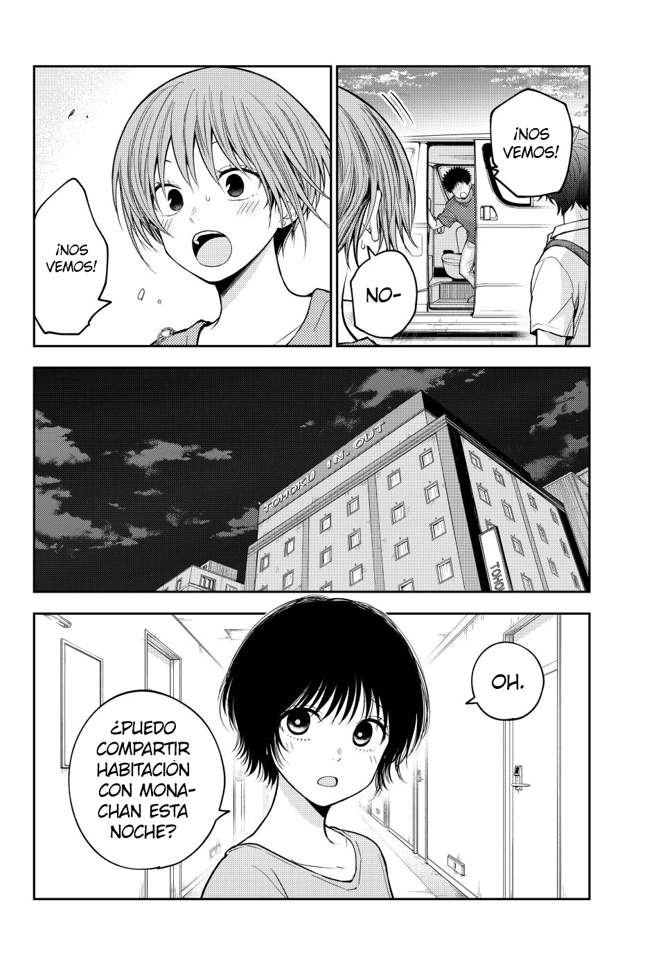 Read Kuroiwa Medaka ni Watashi no Kawaii ga Tsuujinai ES Manga Online