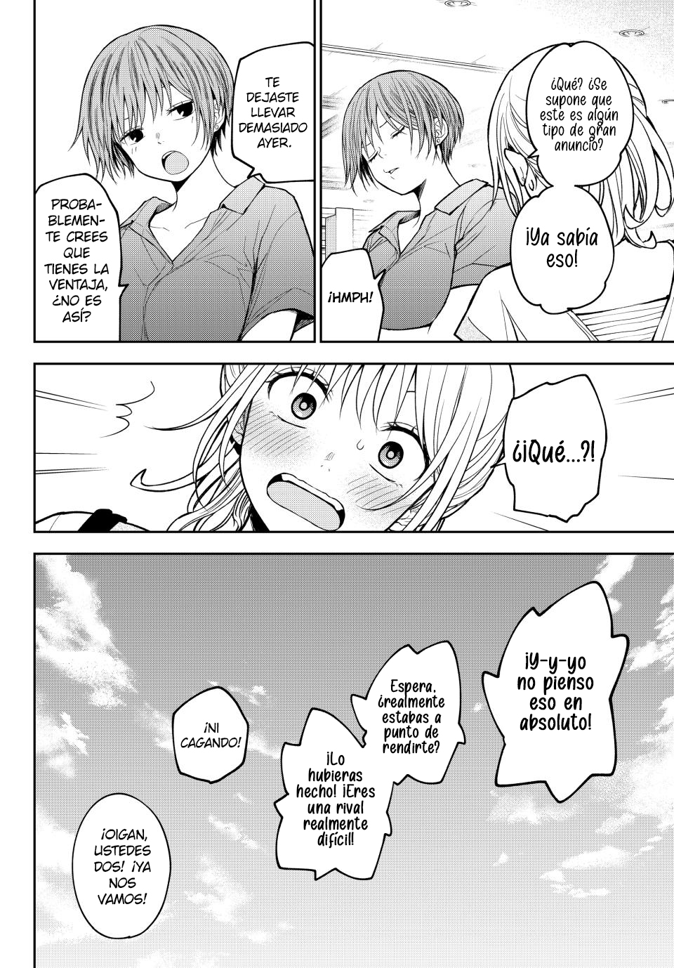 Read Kuroiwa Medaka ni Watashi no Kawaii ga Tsuujinai ES Manga Online