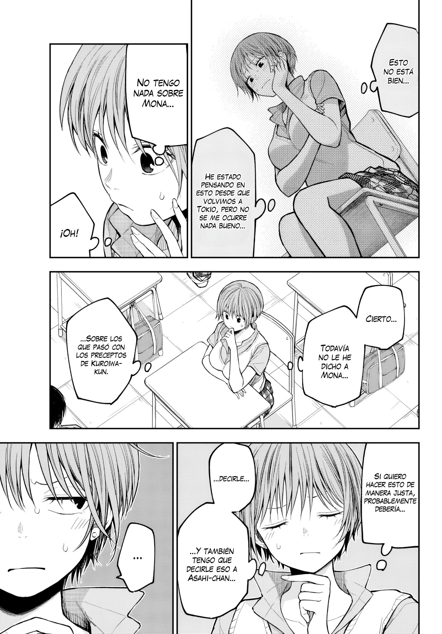 Read Kuroiwa Medaka ni Watashi no Kawaii ga Tsuujinai ES Manga Online