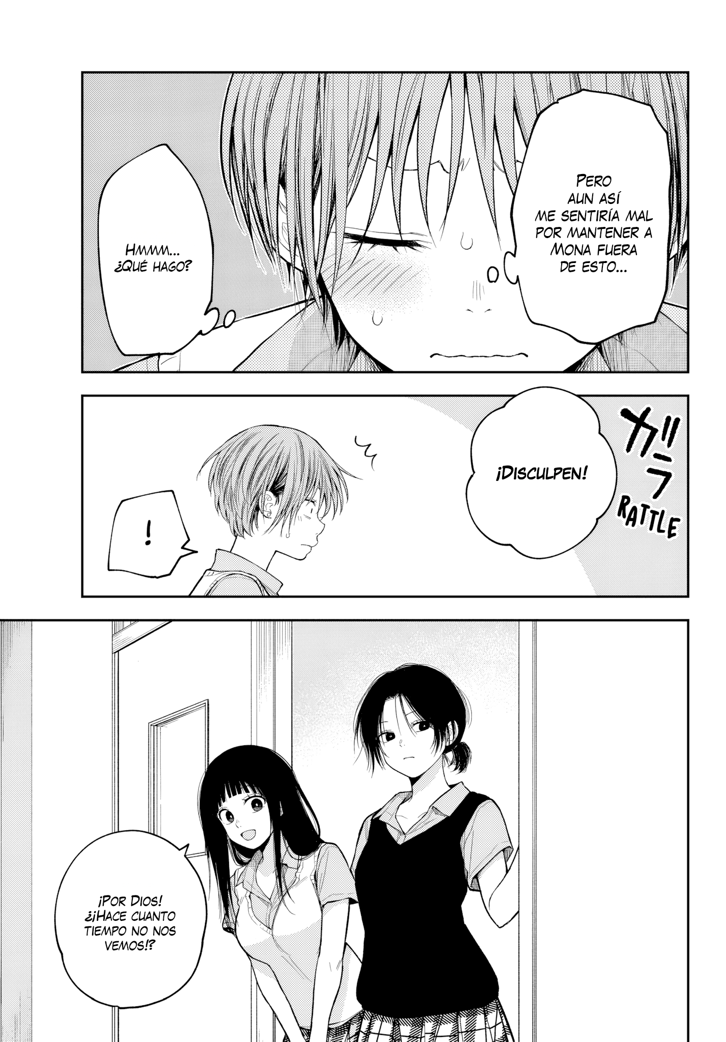 Read Kuroiwa Medaka ni Watashi no Kawaii ga Tsuujinai ES Manga Online