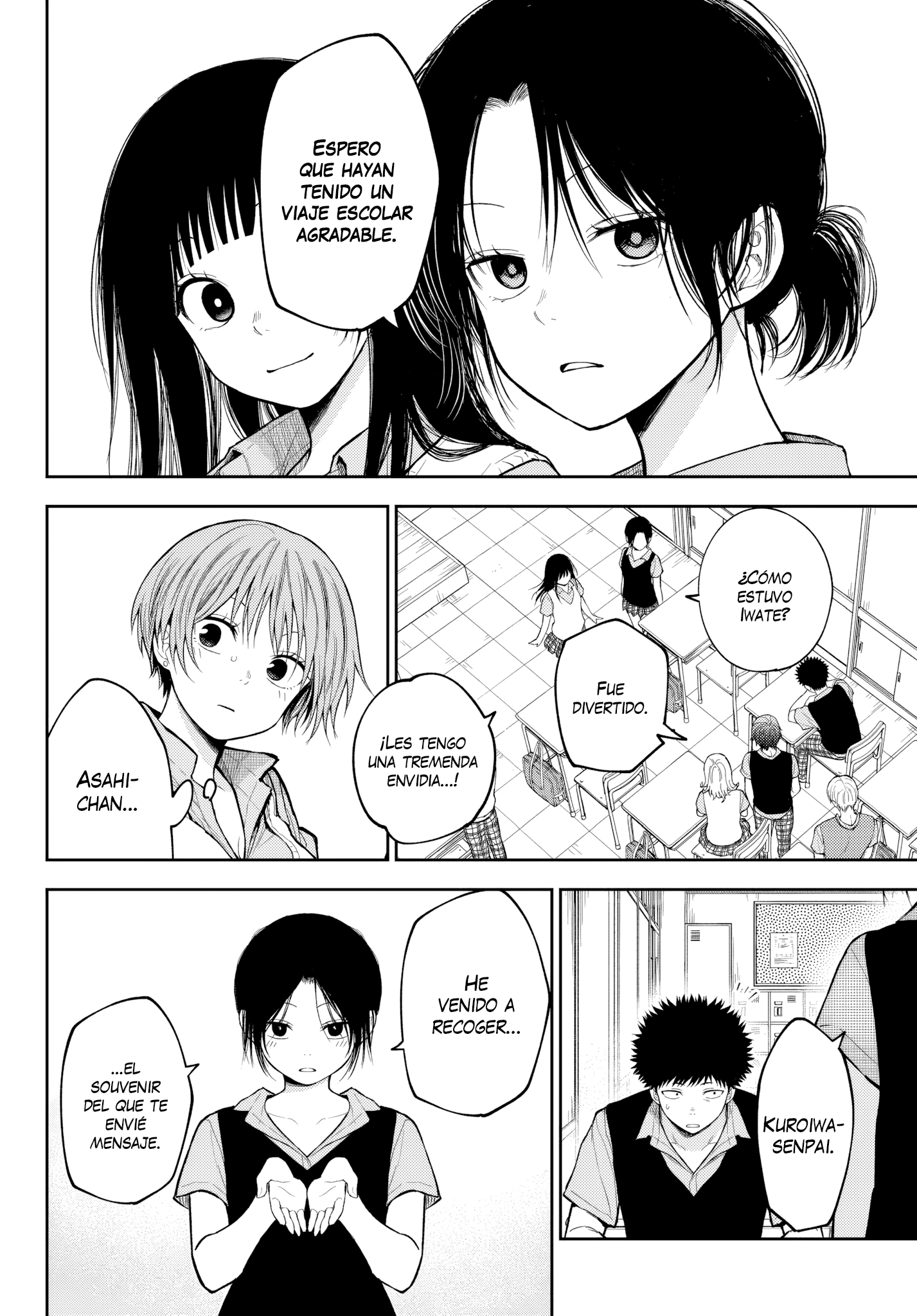 Read Kuroiwa Medaka ni Watashi no Kawaii ga Tsuujinai ES Manga Online