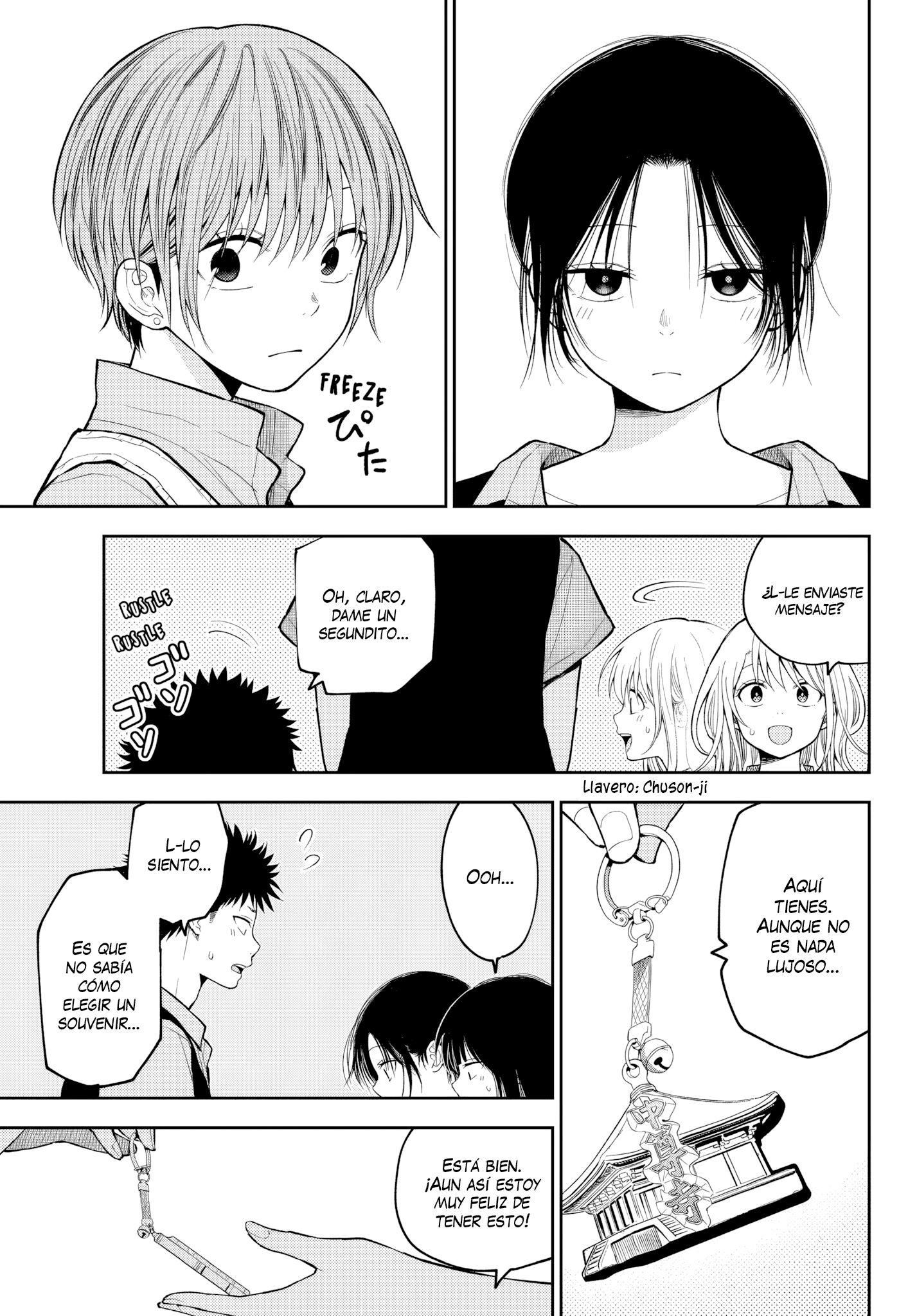 Read Kuroiwa Medaka ni Watashi no Kawaii ga Tsuujinai ES Manga Online