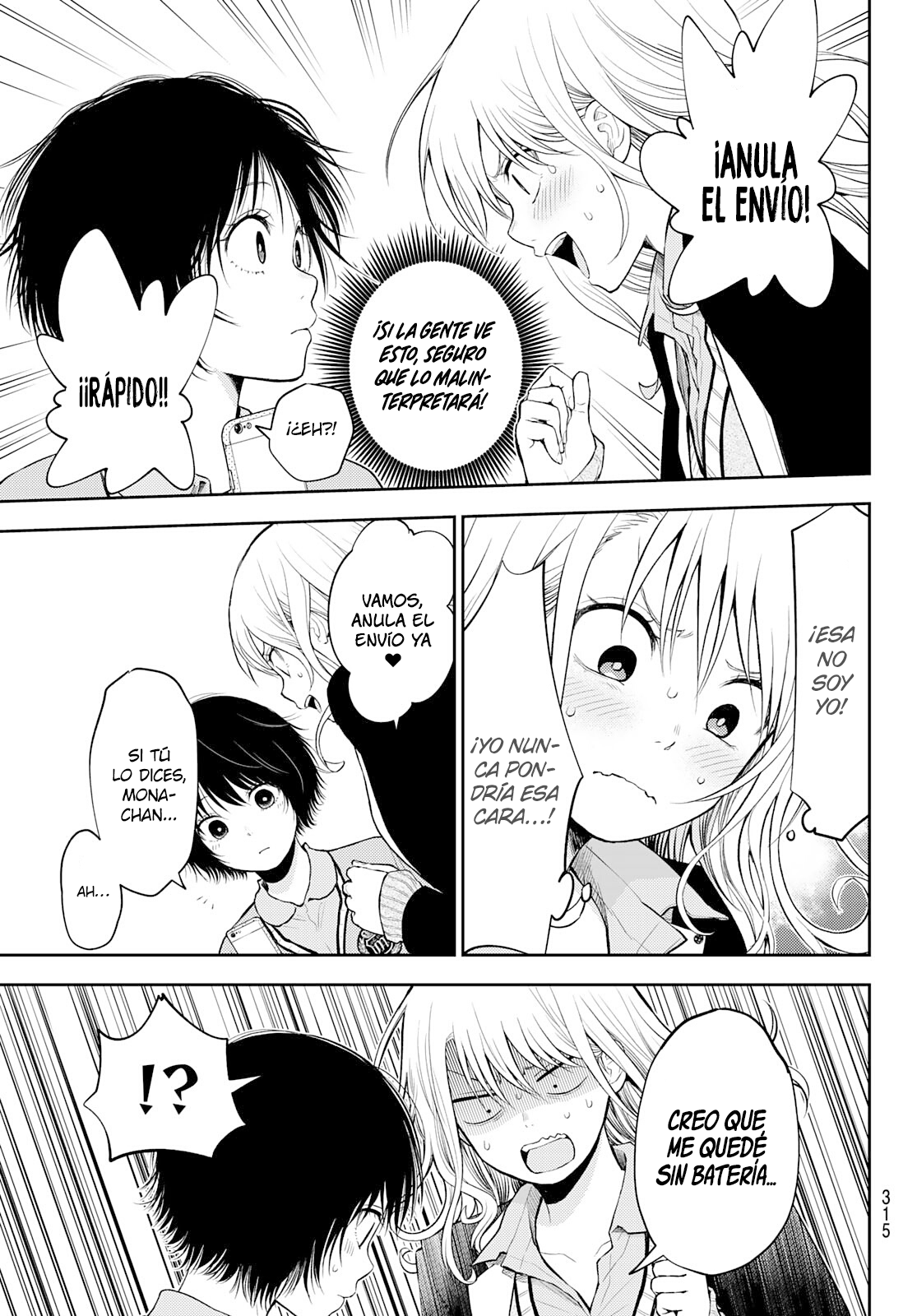 Read Kuroiwa Medaka ni Watashi no Kawaii ga Tsuujinai ES Manga Online