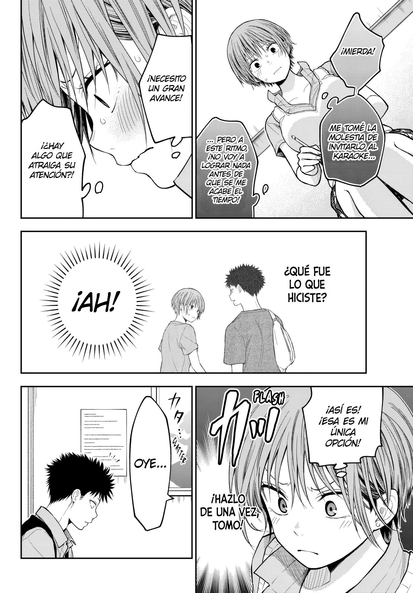 Read Kuroiwa Medaka ni Watashi no Kawaii ga Tsuujinai ES Manga Online