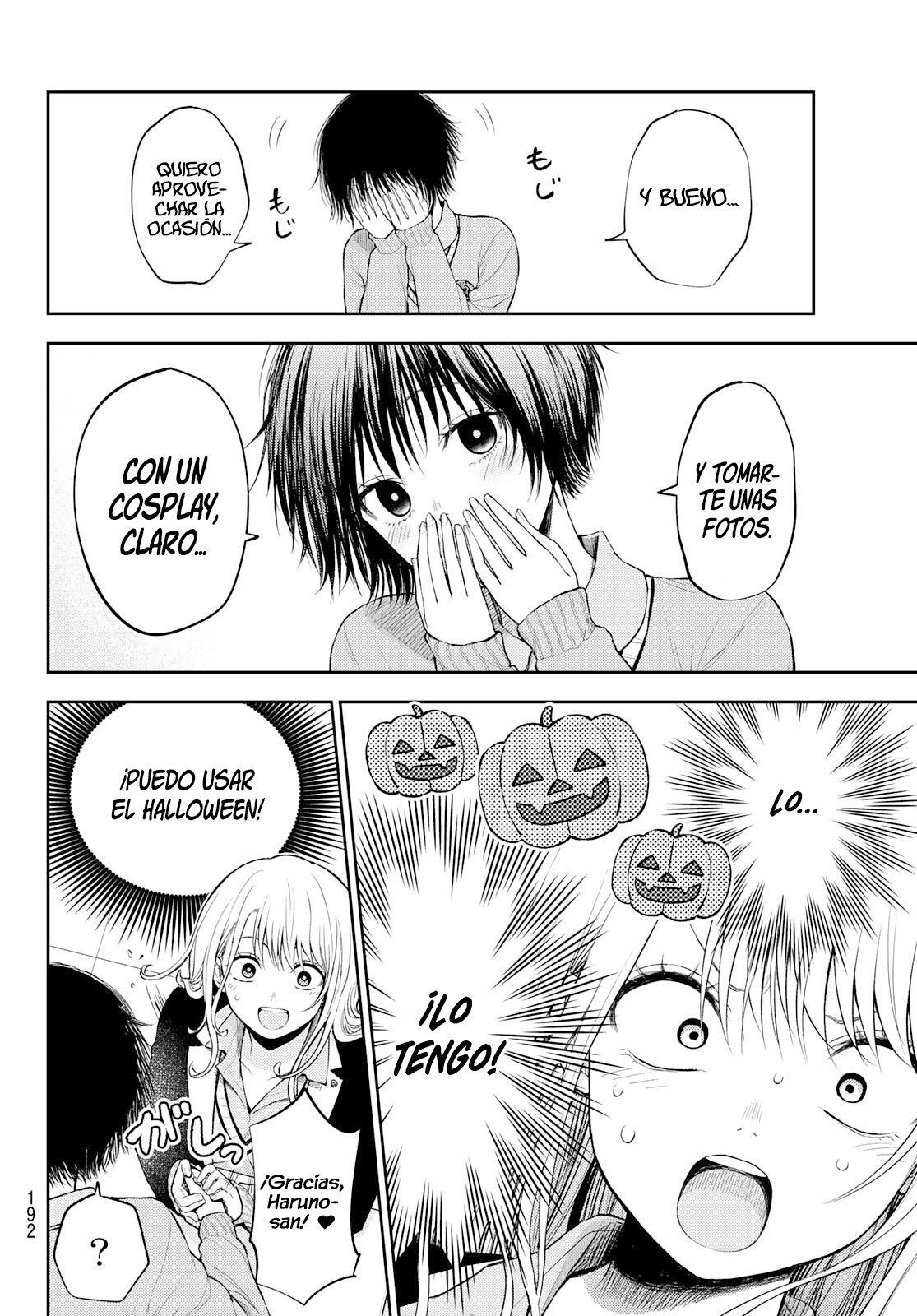 Read Kuroiwa Medaka ni Watashi no Kawaii ga Tsuujinai ES Manga Online