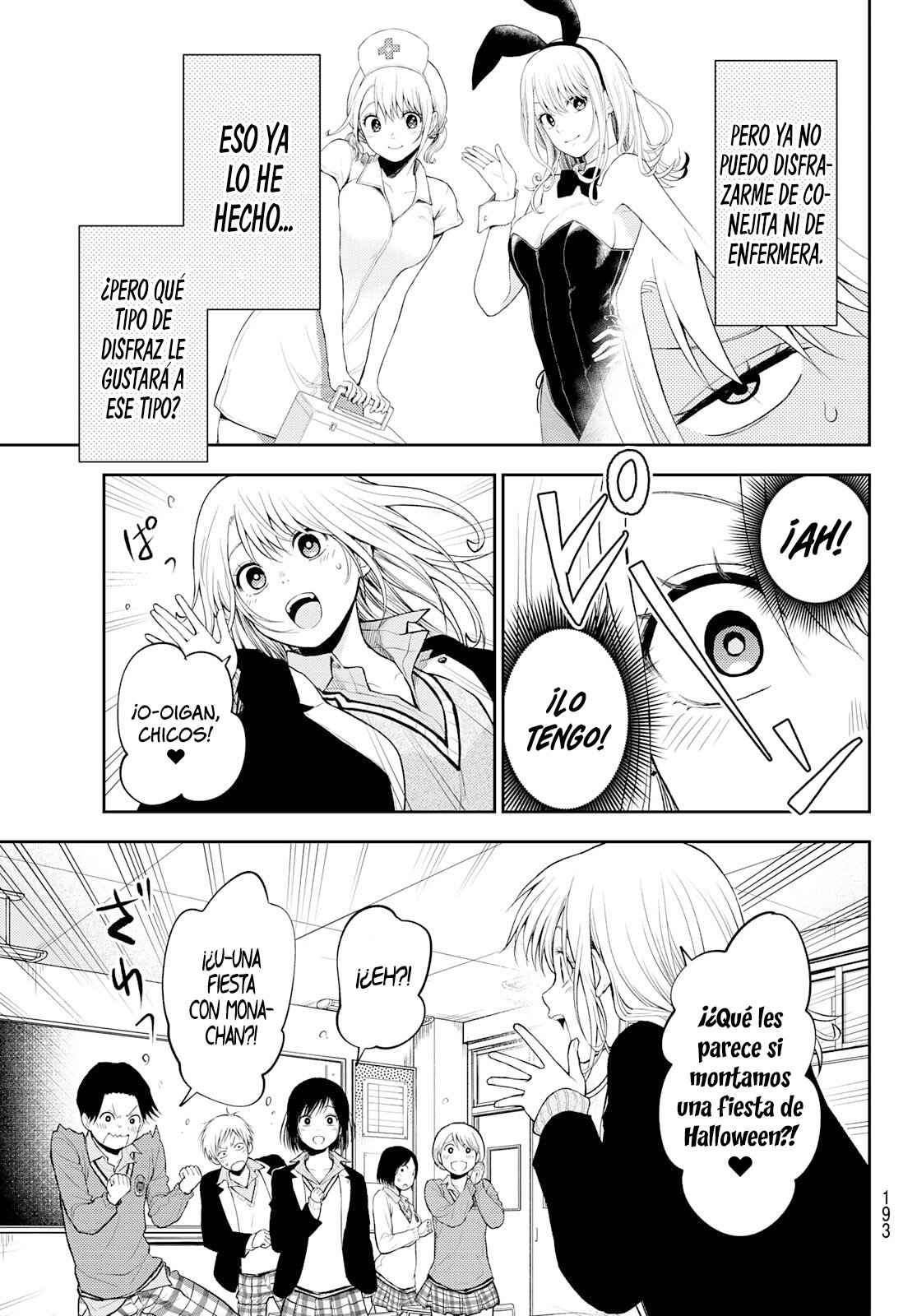 Read Kuroiwa Medaka ni Watashi no Kawaii ga Tsuujinai ES Manga Online