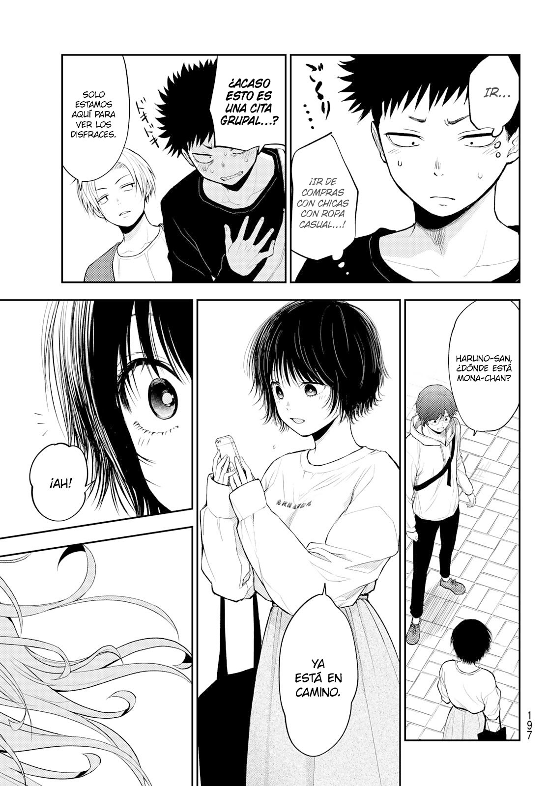 Read Kuroiwa Medaka ni Watashi no Kawaii ga Tsuujinai ES Manga Online