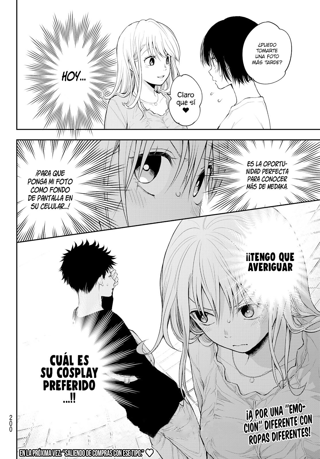 Read Kuroiwa Medaka ni Watashi no Kawaii ga Tsuujinai ES Manga Online