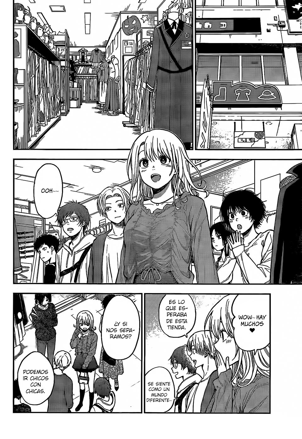 Read Kuroiwa Medaka ni Watashi no Kawaii ga Tsuujinai ES Manga Online