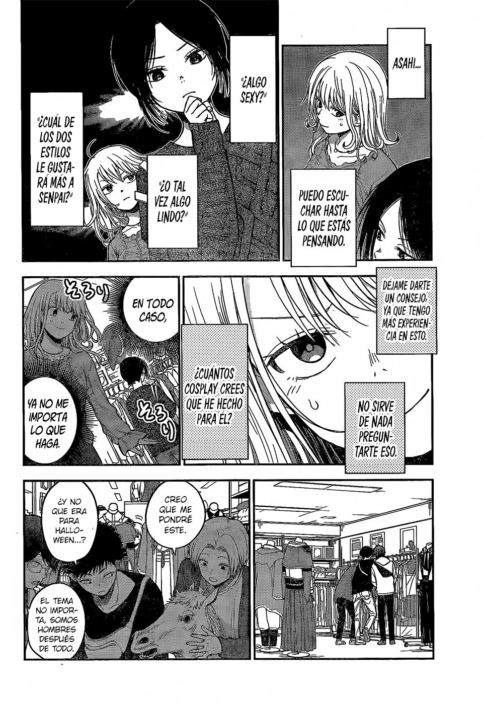 Read Kuroiwa Medaka ni Watashi no Kawaii ga Tsuujinai ES Manga Online