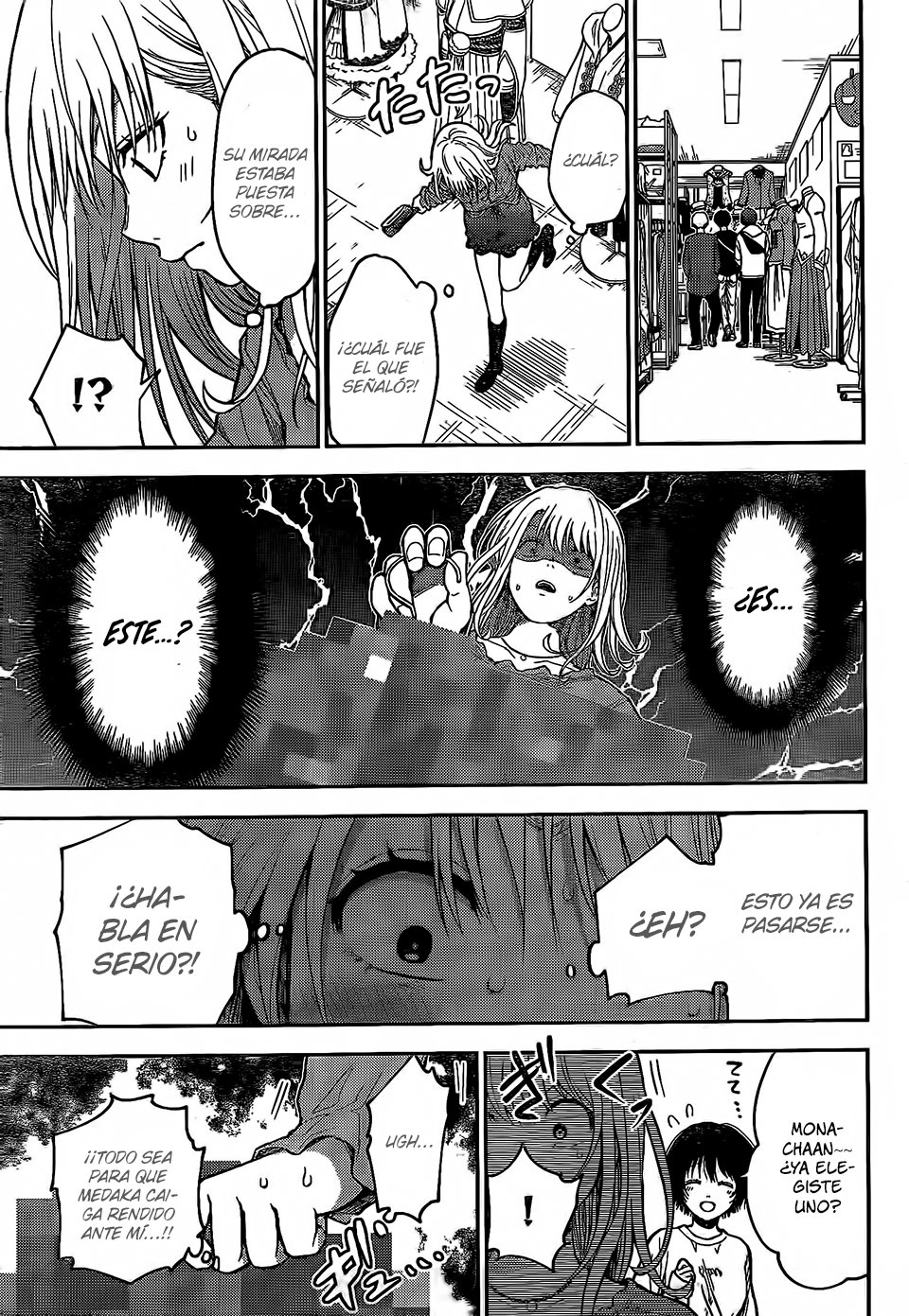 Read Kuroiwa Medaka ni Watashi no Kawaii ga Tsuujinai ES Manga Online