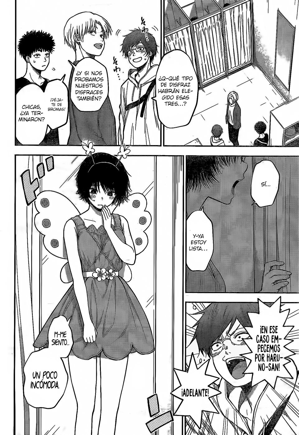 Read Kuroiwa Medaka ni Watashi no Kawaii ga Tsuujinai ES Manga Online