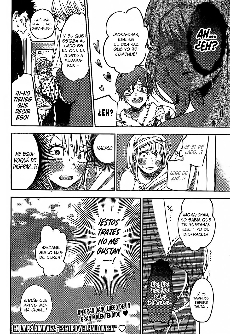 Read Kuroiwa Medaka ni Watashi no Kawaii ga Tsuujinai ES Manga Online