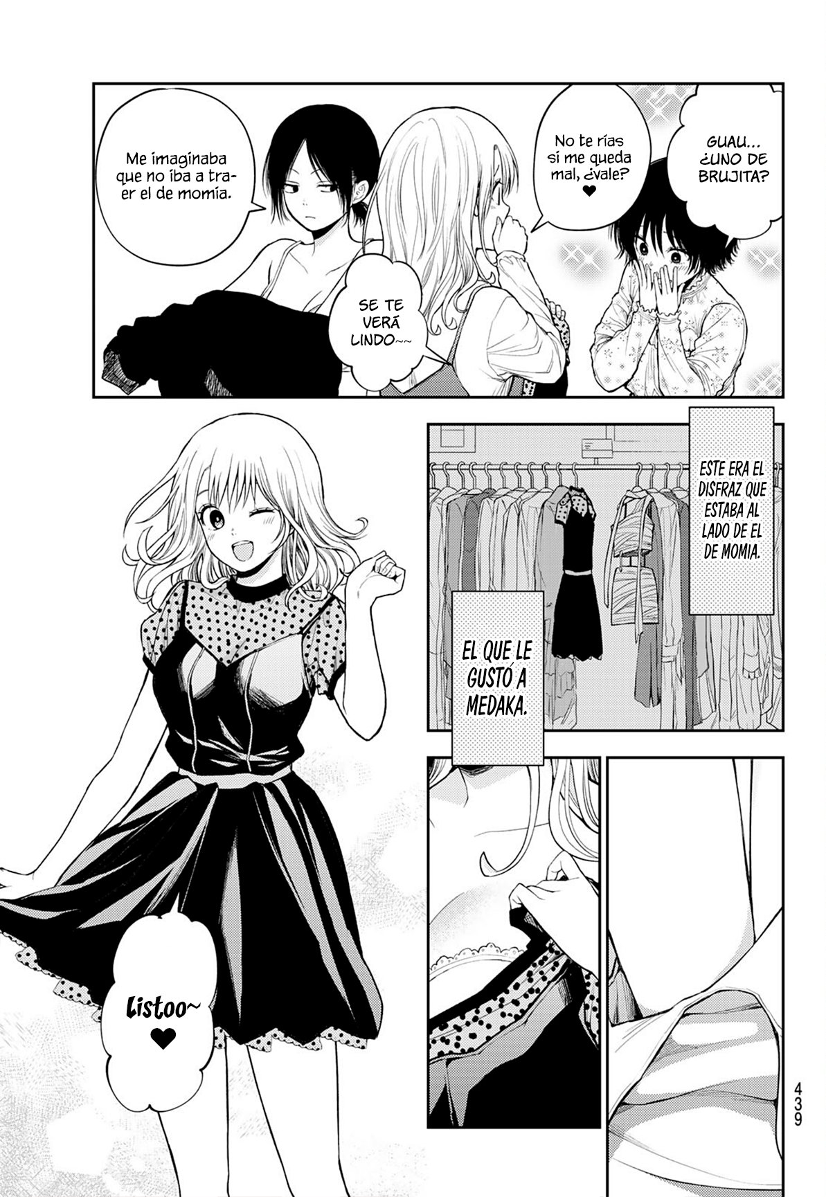 Read Kuroiwa Medaka ni Watashi no Kawaii ga Tsuujinai ES Manga Online