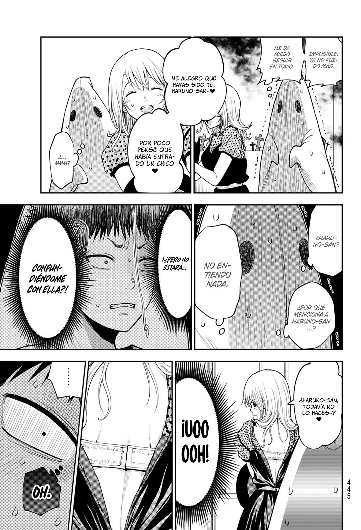 Read Kuroiwa Medaka ni Watashi no Kawaii ga Tsuujinai ES Manga Online