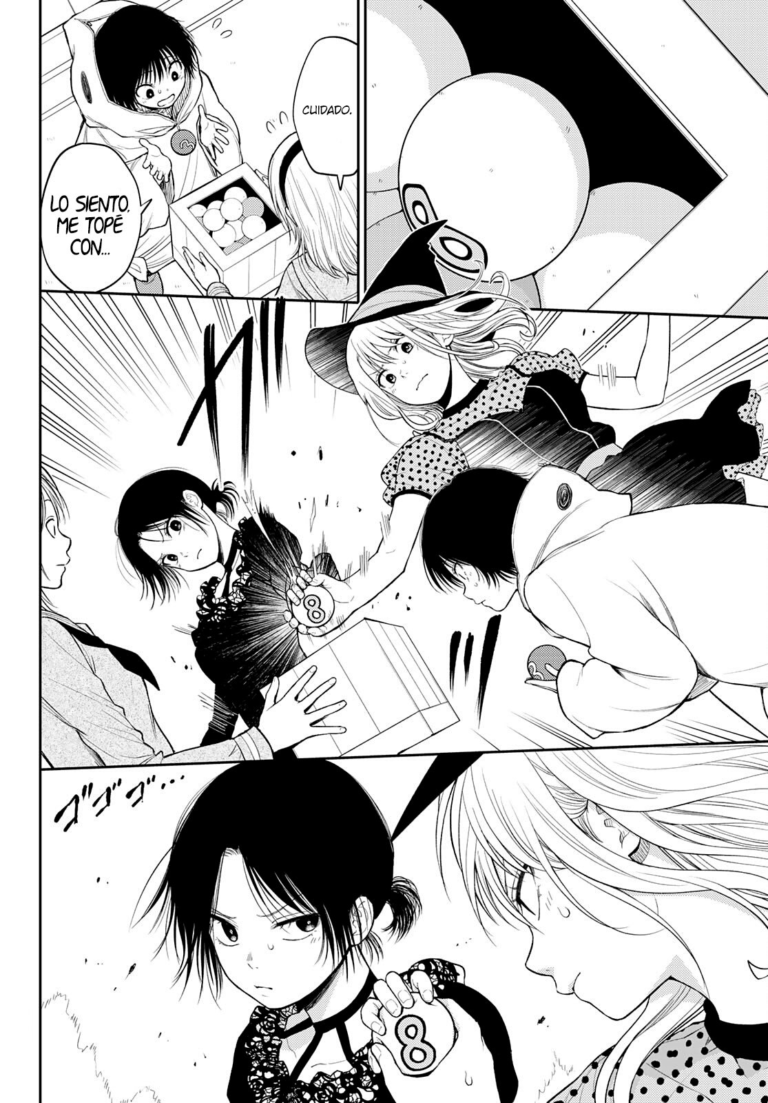 Read Kuroiwa Medaka ni Watashi no Kawaii ga Tsuujinai ES Manga Online