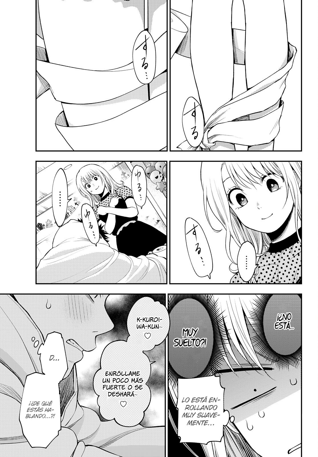 Read Kuroiwa Medaka ni Watashi no Kawaii ga Tsuujinai ES Manga Online