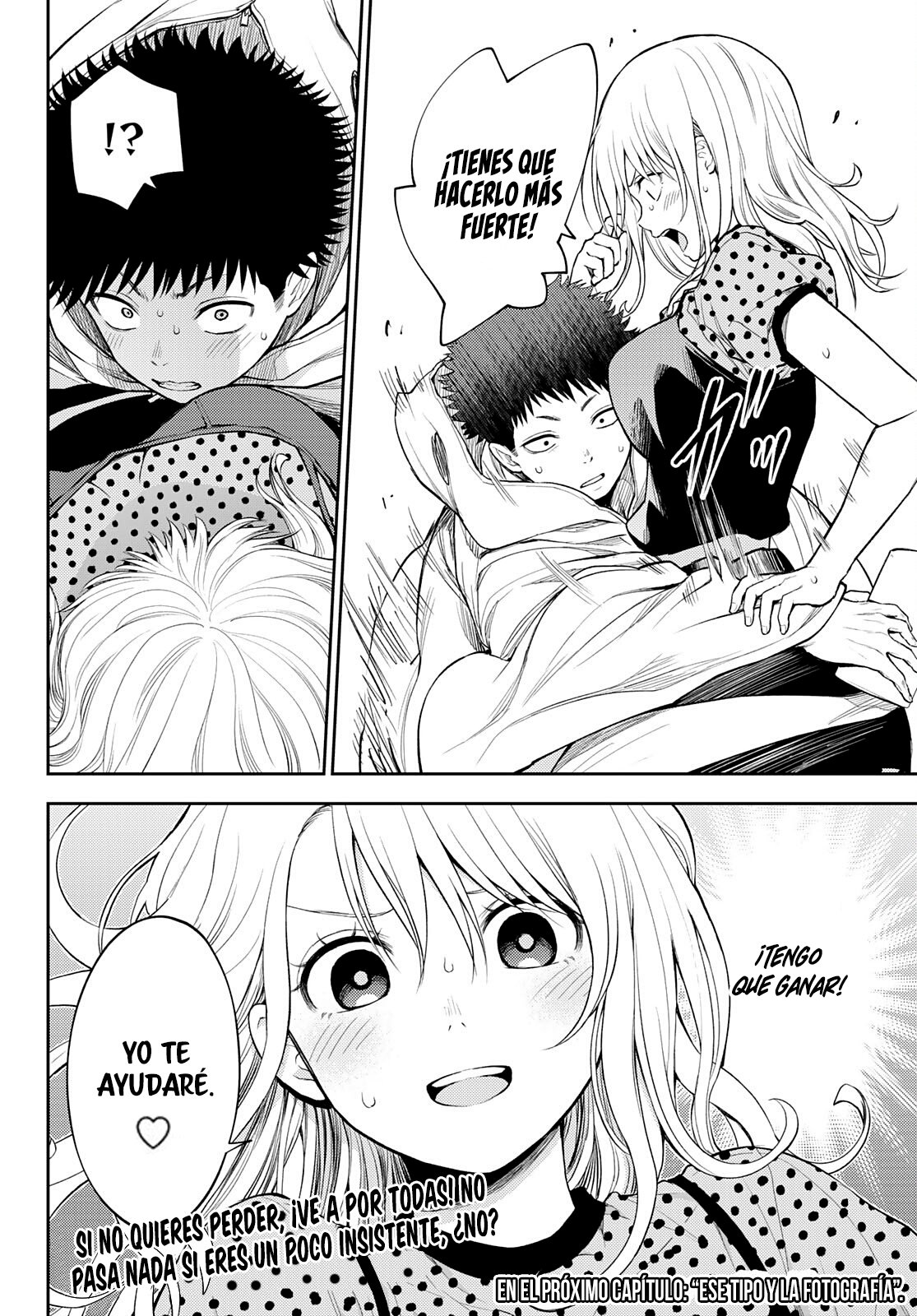 Read Kuroiwa Medaka ni Watashi no Kawaii ga Tsuujinai ES Manga Online