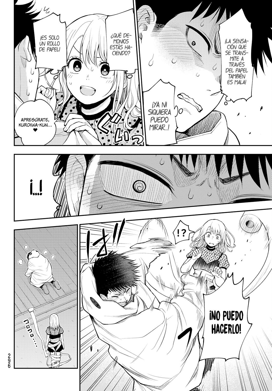 Read Kuroiwa Medaka ni Watashi no Kawaii ga Tsuujinai ES Manga Online