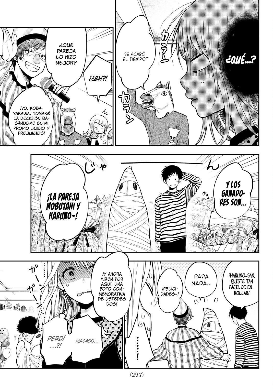 Read Kuroiwa Medaka ni Watashi no Kawaii ga Tsuujinai ES Manga Online