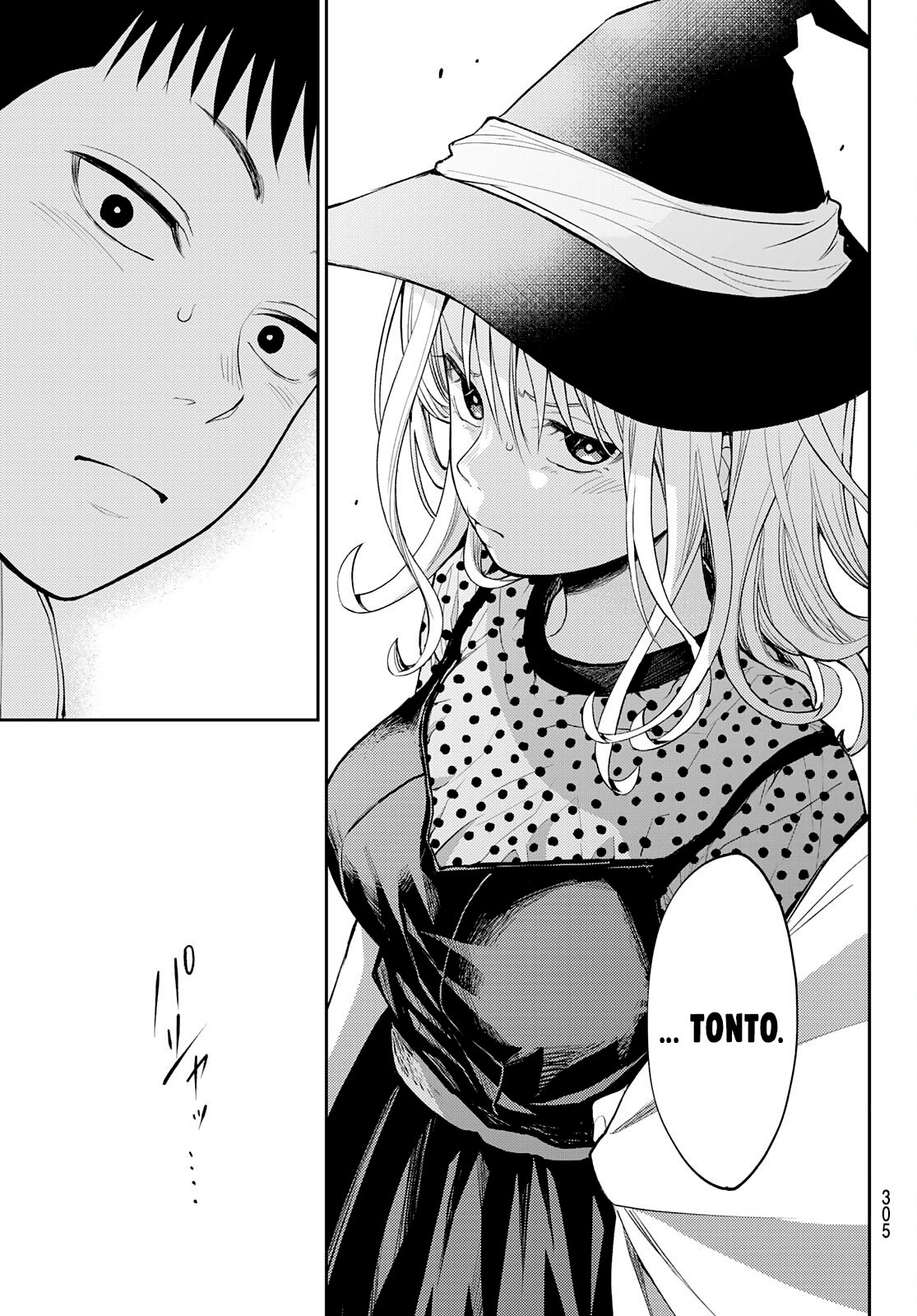 Read Kuroiwa Medaka ni Watashi no Kawaii ga Tsuujinai ES Manga Online