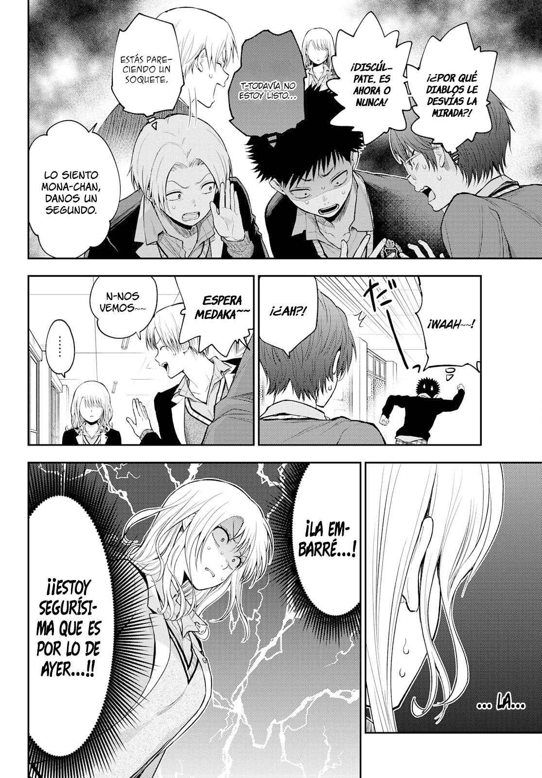 Read Kuroiwa Medaka ni Watashi no Kawaii ga Tsuujinai ES Manga Online