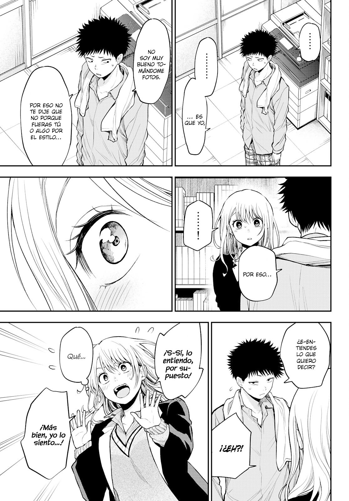 Read Kuroiwa Medaka ni Watashi no Kawaii ga Tsuujinai ES Manga Online
