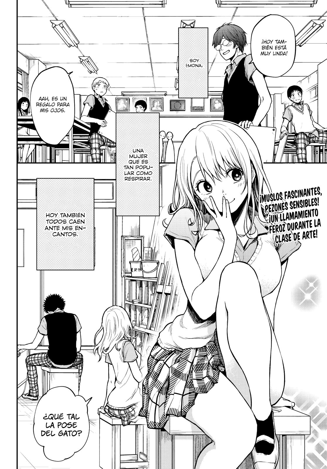 Read Kuroiwa Medaka ni Watashi no Kawaii ga Tsuujinai ES Manga Online