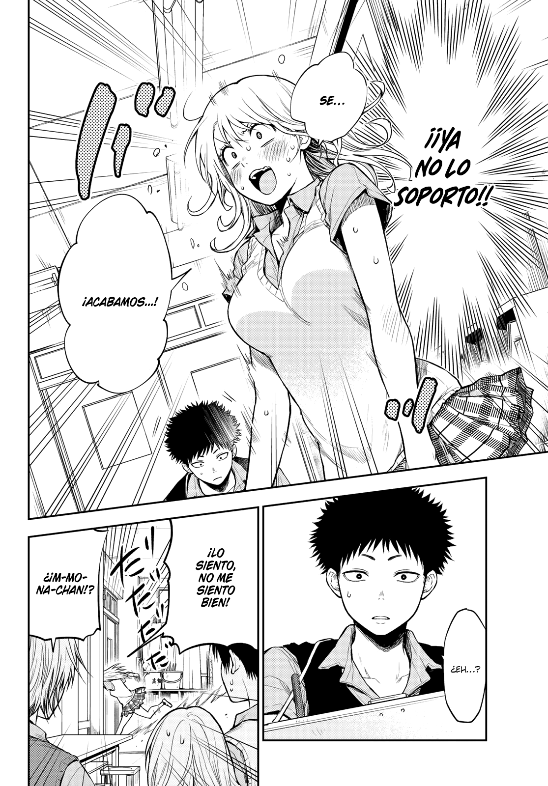 Read Kuroiwa Medaka ni Watashi no Kawaii ga Tsuujinai ES Manga Online