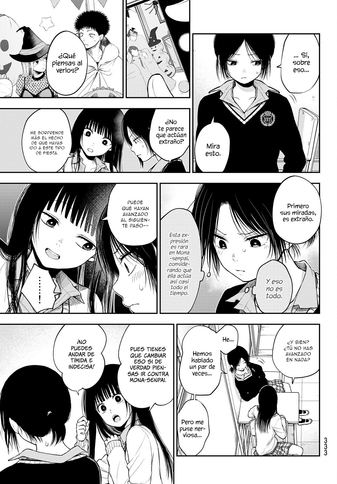 Read Kuroiwa Medaka ni Watashi no Kawaii ga Tsuujinai ES Manga Online