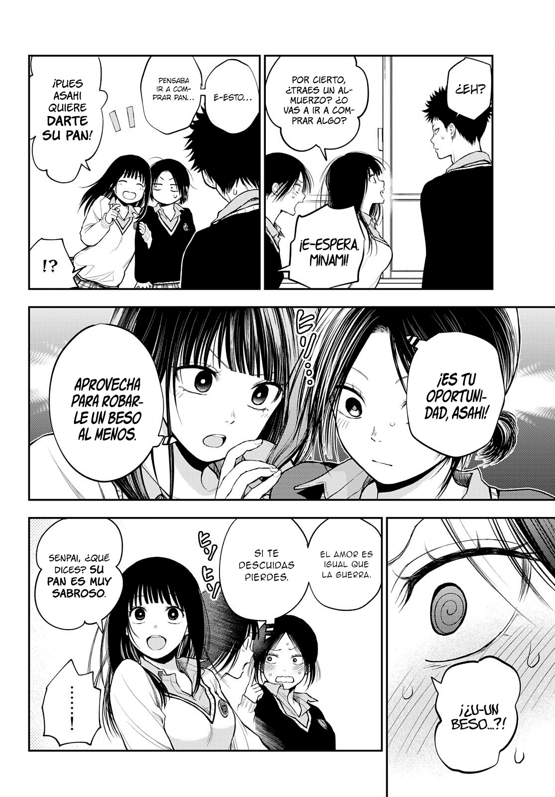 Read Kuroiwa Medaka ni Watashi no Kawaii ga Tsuujinai ES Manga Online