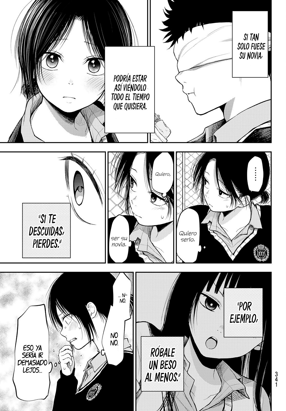 Read Kuroiwa Medaka ni Watashi no Kawaii ga Tsuujinai ES Manga Online