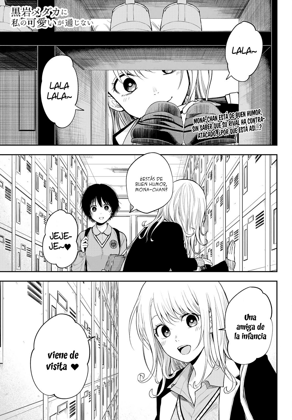 Read Kuroiwa Medaka ni Watashi no Kawaii ga Tsuujinai ES Manga Online