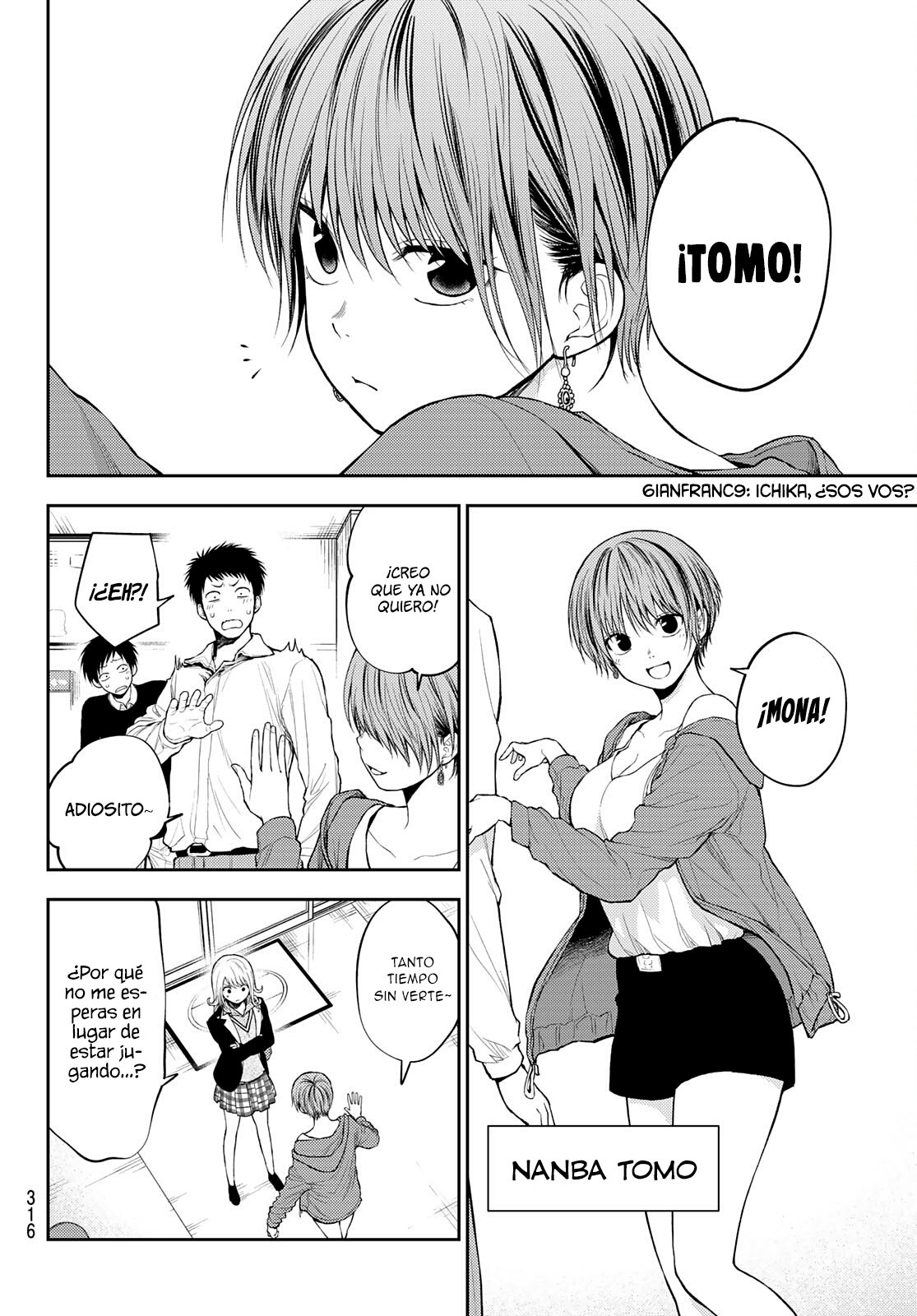 Read Kuroiwa Medaka ni Watashi no Kawaii ga Tsuujinai ES Manga Online