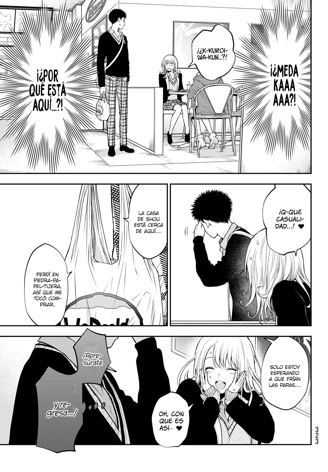 Read Kuroiwa Medaka ni Watashi no Kawaii ga Tsuujinai ES Manga Online