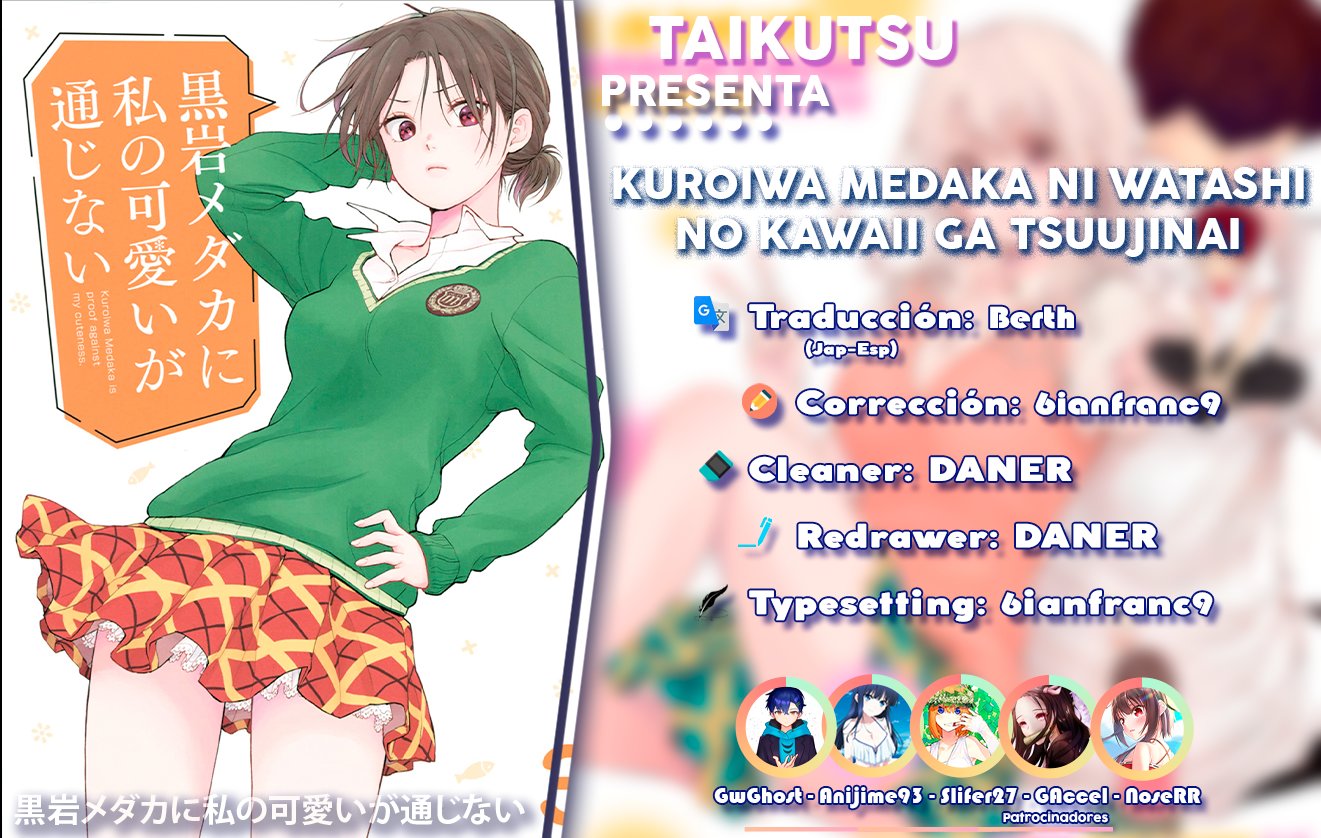 Read Kuroiwa Medaka ni Watashi no Kawaii ga Tsuujinai ES Manga Online