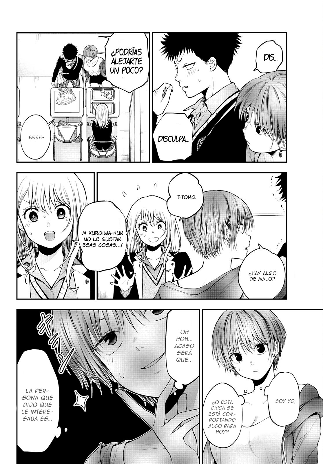 Read Kuroiwa Medaka ni Watashi no Kawaii ga Tsuujinai ES Manga Online