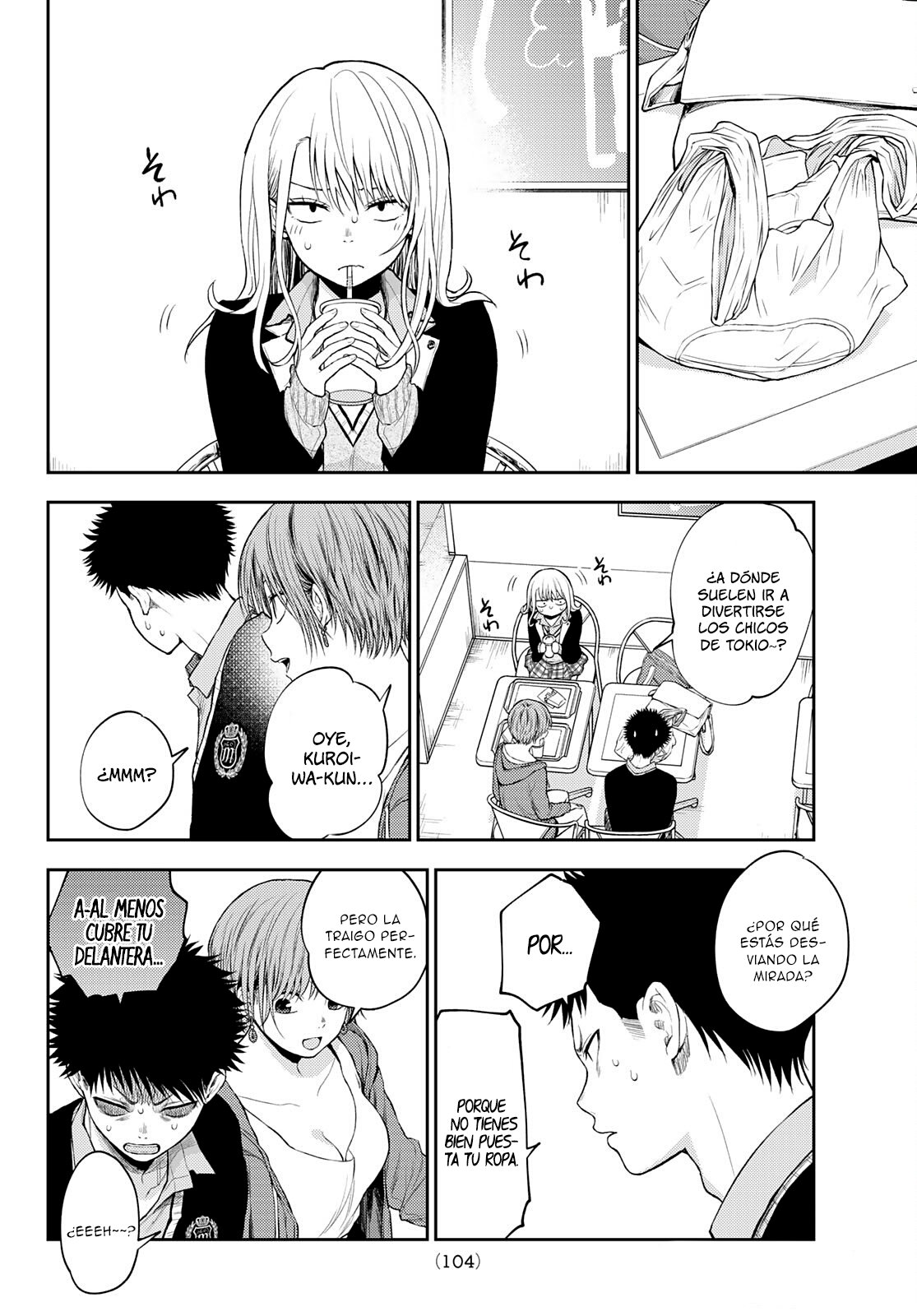 Read Kuroiwa Medaka ni Watashi no Kawaii ga Tsuujinai ES Manga Online