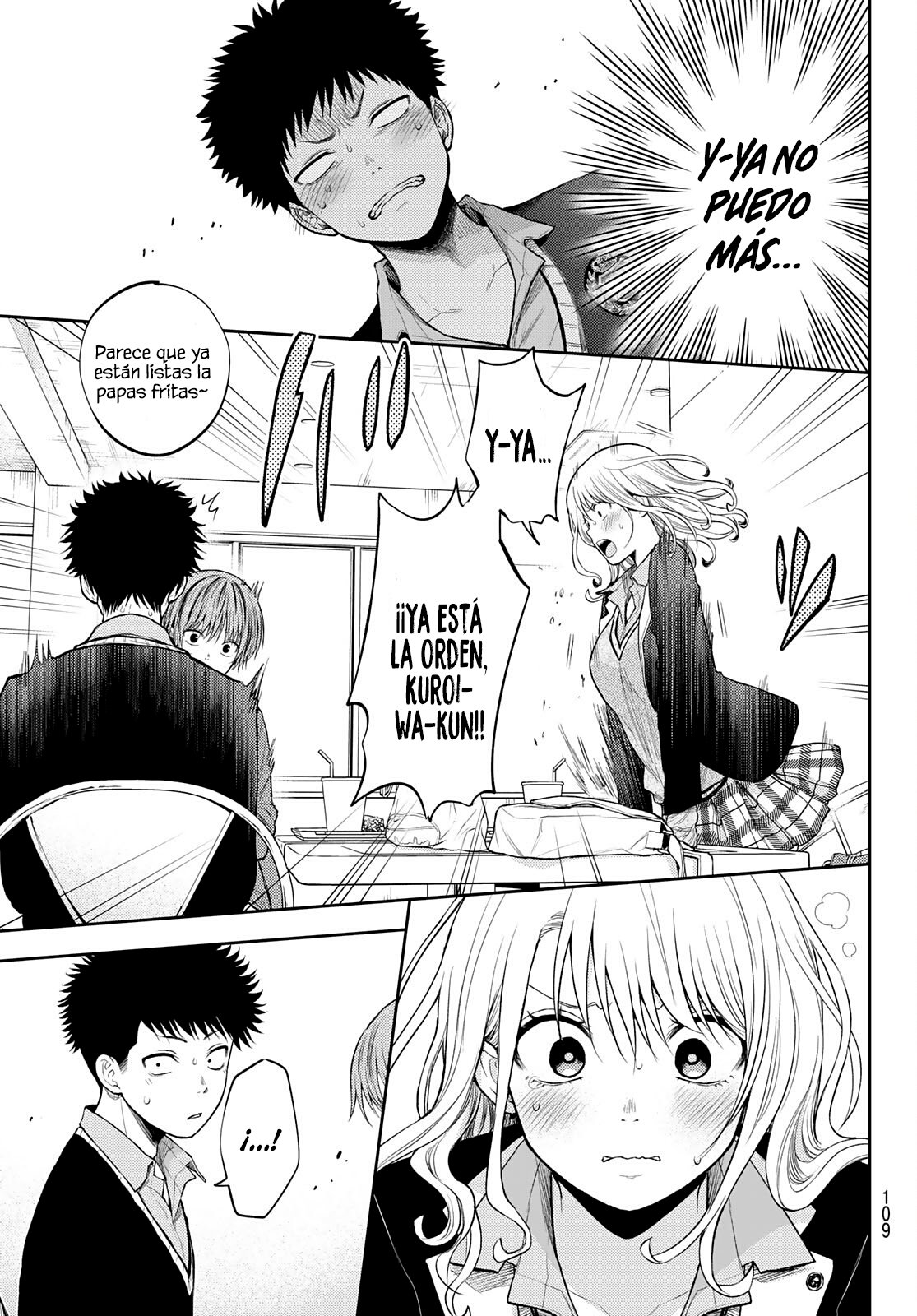Read Kuroiwa Medaka ni Watashi no Kawaii ga Tsuujinai ES Manga Online