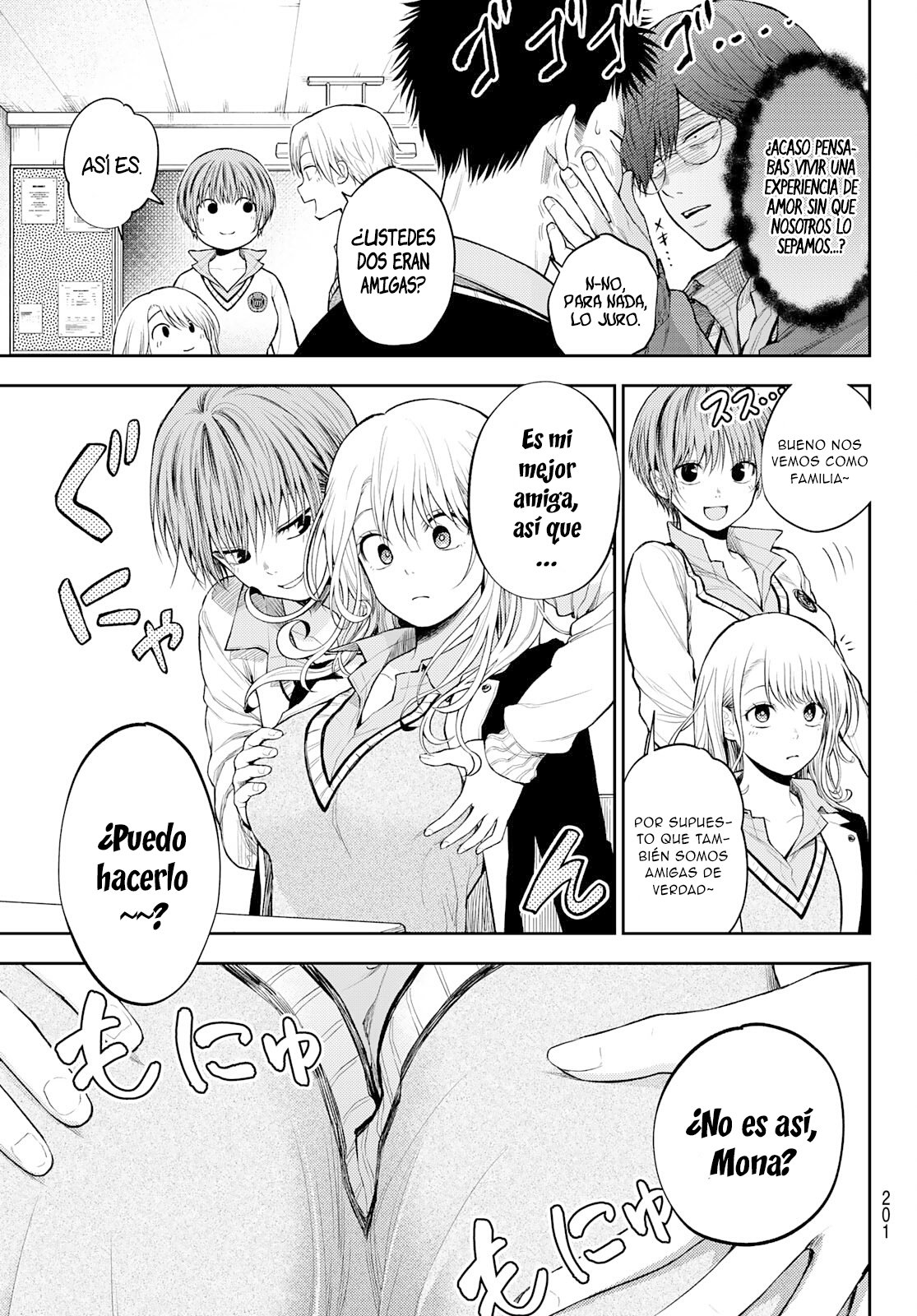Read Kuroiwa Medaka ni Watashi no Kawaii ga Tsuujinai ES Manga Online