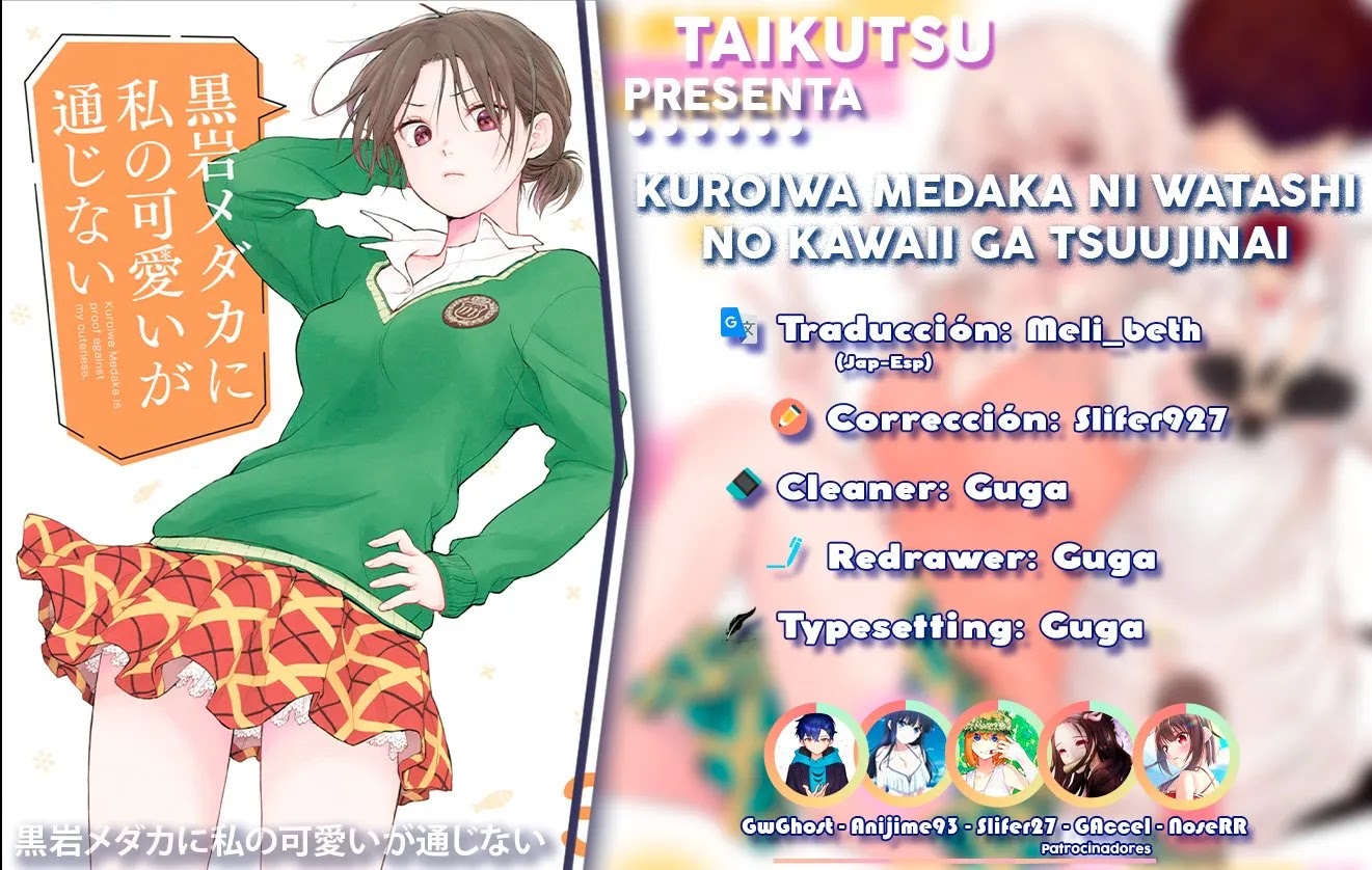 Read Kuroiwa Medaka ni Watashi no Kawaii ga Tsuujinai ES Manga Online