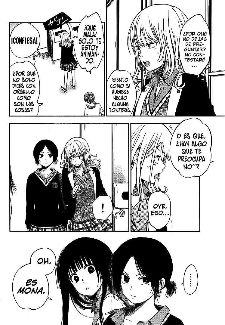 Read Kuroiwa Medaka ni Watashi no Kawaii ga Tsuujinai ES Manga Online