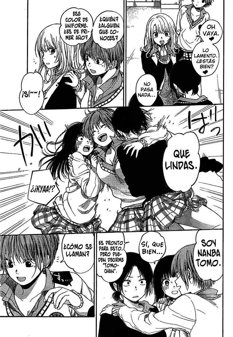 Read Kuroiwa Medaka ni Watashi no Kawaii ga Tsuujinai ES Manga Online
