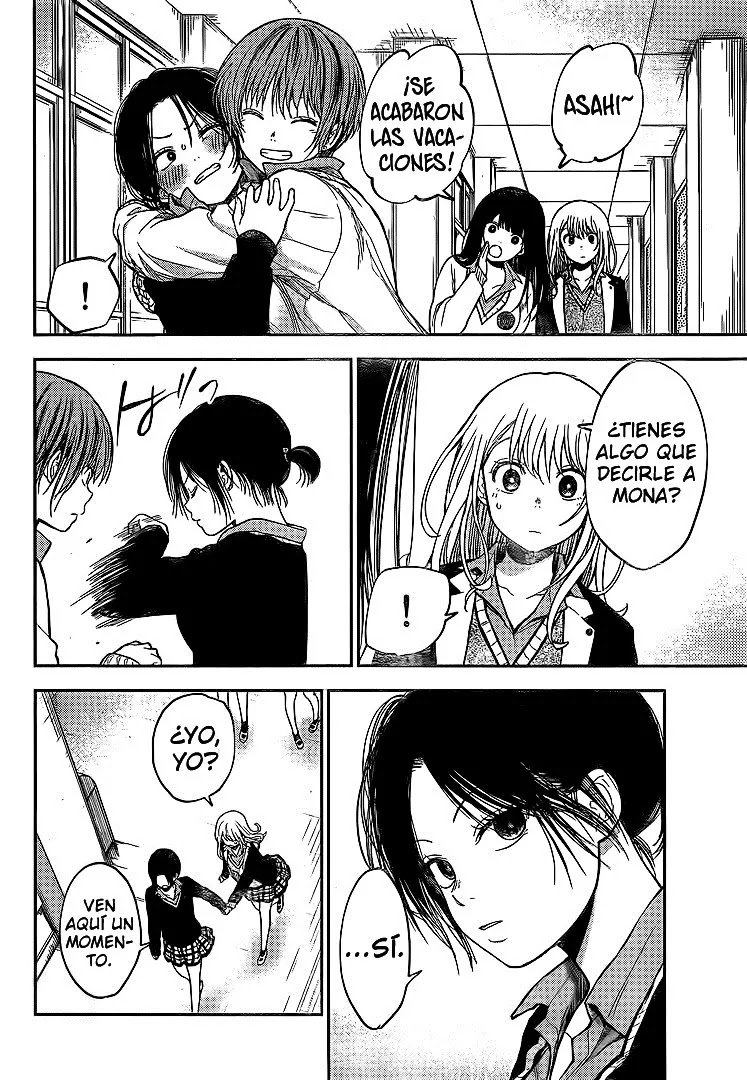Read Kuroiwa Medaka ni Watashi no Kawaii ga Tsuujinai ES Manga Online