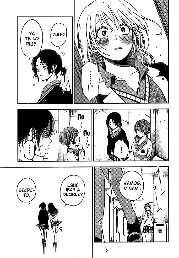 Read Kuroiwa Medaka ni Watashi no Kawaii ga Tsuujinai ES Manga Online