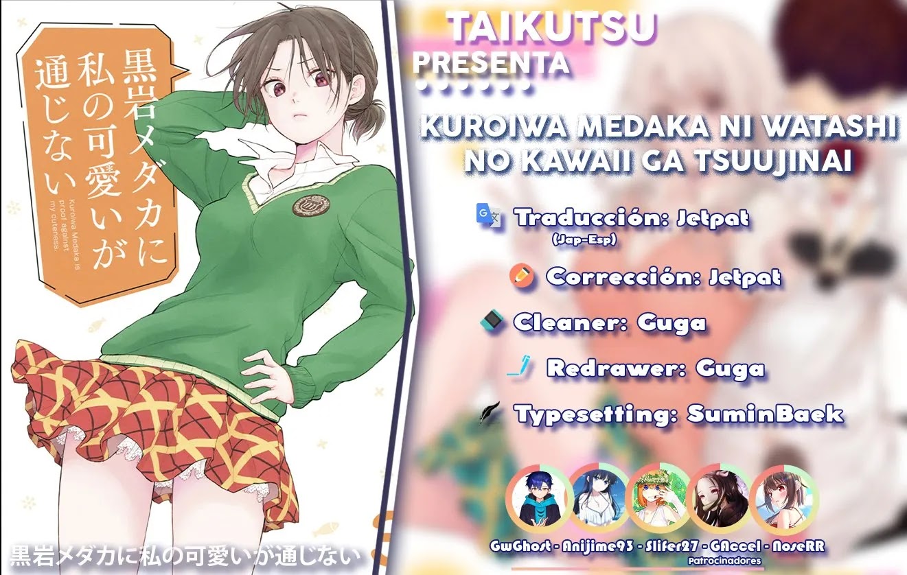Read Kuroiwa Medaka ni Watashi no Kawaii ga Tsuujinai ES Manga Online