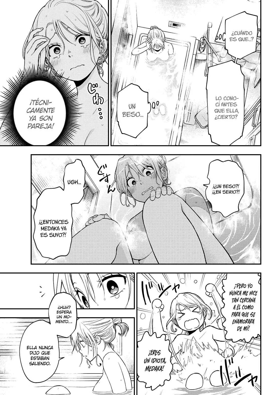 Read Kuroiwa Medaka ni Watashi no Kawaii ga Tsuujinai ES Manga Online