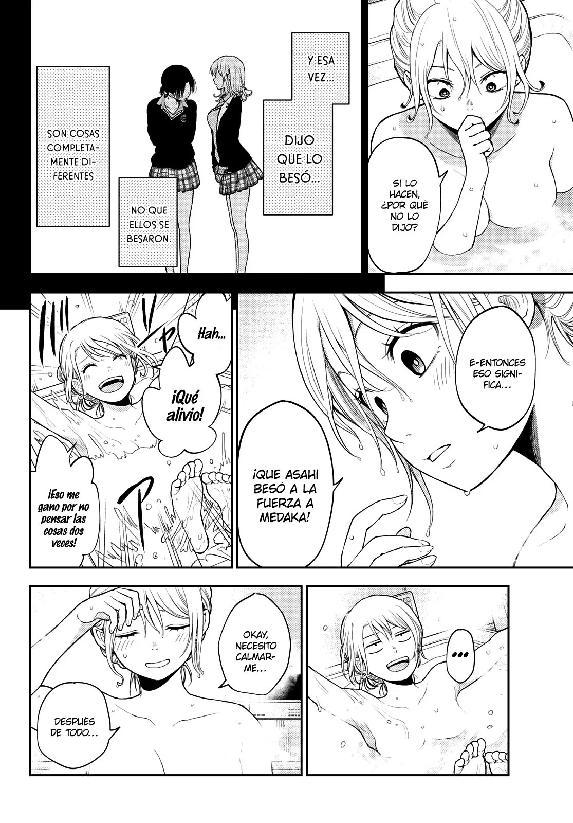 Read Kuroiwa Medaka ni Watashi no Kawaii ga Tsuujinai ES Manga Online