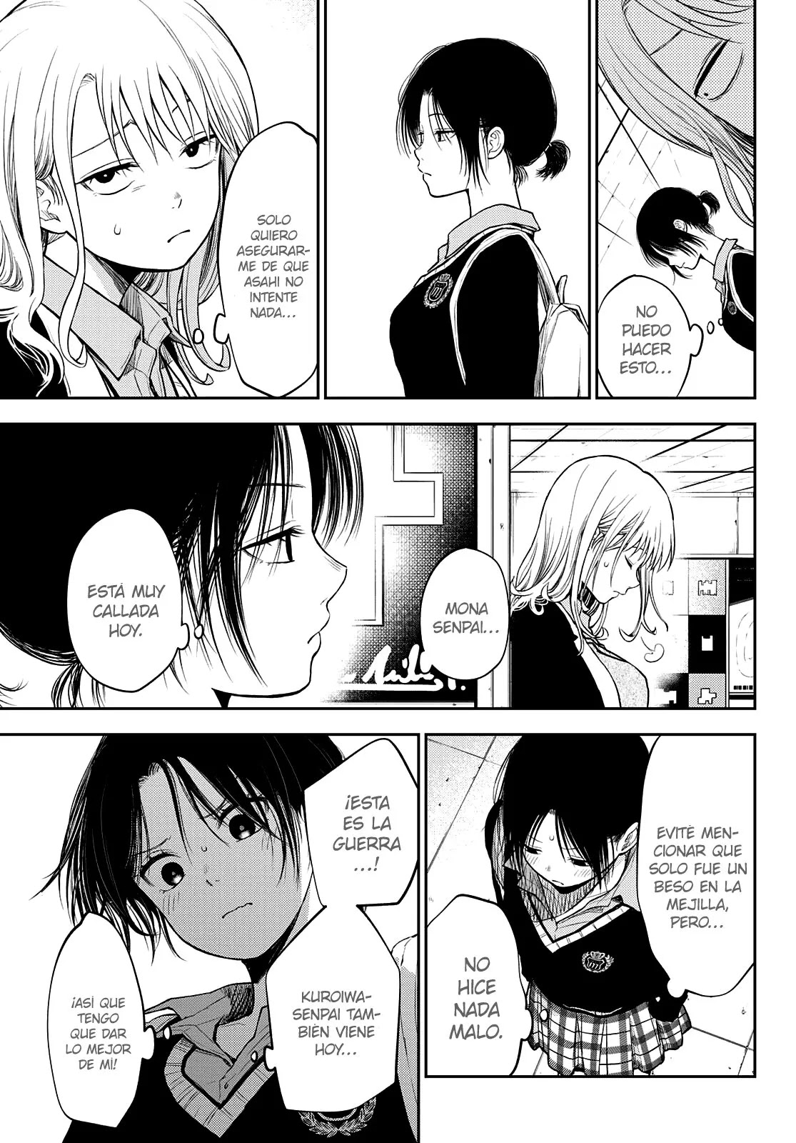 Read Kuroiwa Medaka ni Watashi no Kawaii ga Tsuujinai ES Manga Online